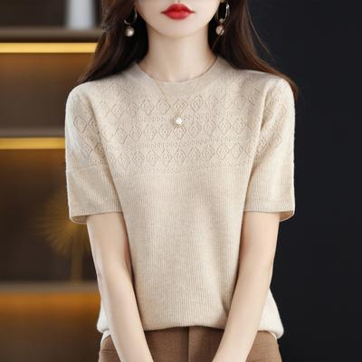 Camiseta Tricotada Feminina Primavera e Verão Gola Redonda Losango Vazado Manga Curta Moda Feminina Tricotada Manga Média Top Feminino