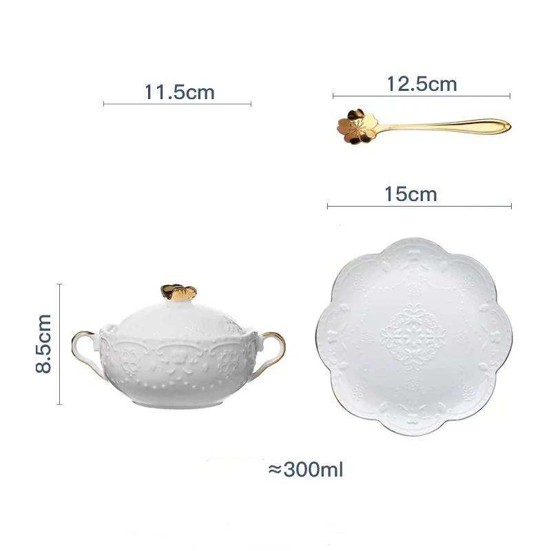 European Embossed Butterfly Ceramic Bowl with Lid & Double Handles, Breakfast, Dessert & Oatmeal Bowl