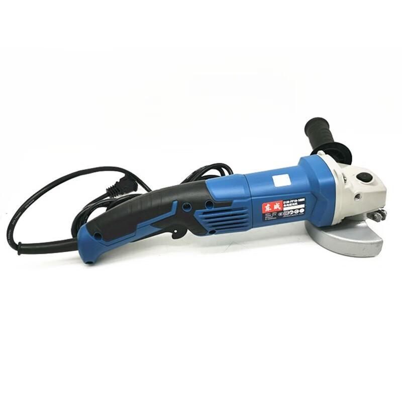 Dongcheng Variable Speed Angle Grinder CN plug (adapter included)