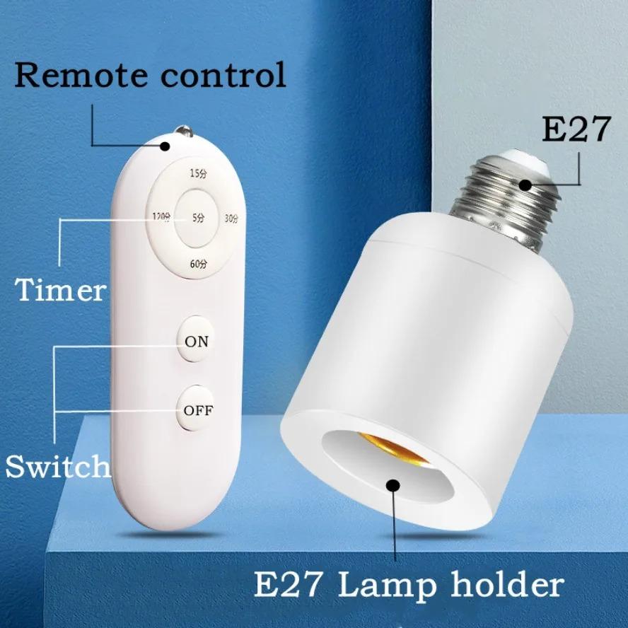 E27 Screw Remote Control Lamp Head Intelligent Timer AC85-265V Bulb Holder 5-speed Timer Switch LED Lamp Holder Environment
