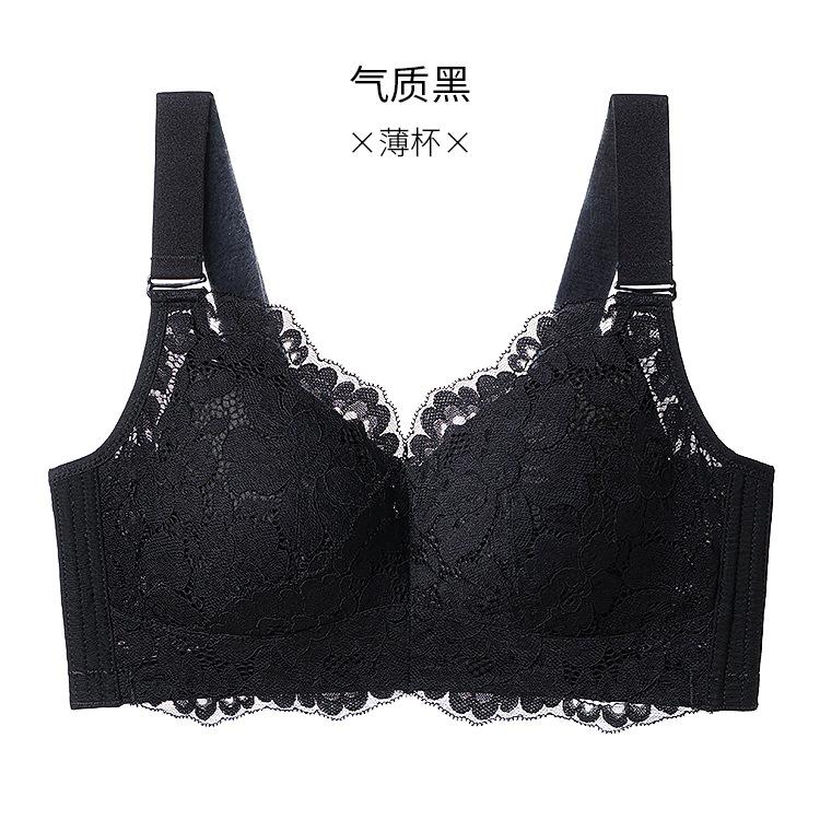 Spot big breasts show small bras Thin underwear without steel rings gather ultra-thin sexy lace bra