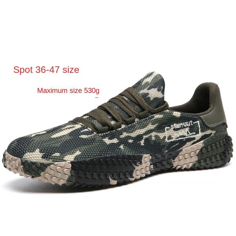 

Летающая тканая повседневная обувь, мужская обувь большого размера, дышащие кроссовки «Форрест Гамп», пара модной обуви, сетчатая обувь 46 армия зеленый