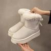 Fashion Snow Boots for Women 2025 Winter New Cashmere Warm Thick Soles Without Heel-covered  Cotton Shoes for Women Snow boots