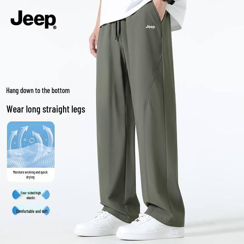 

JEEP Men s UPF50+ Quick-Dry Cooling Straight Leg Casual Pants 3XL