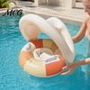 Aufblasbarer Schwimmring Baby mit abnehmbarem Verdeck, Gestreifter Pool Schwimmring Sitz Schwimmgriff, Sonnenschutz Schwimmen für Kleinkinder Kleinkind