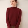 Women's Slim Fit Cashmere Cable Knit Pullover with Half-High Collar