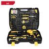 65-Piece Multi-Function Emergency Tool Kit