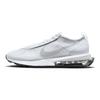 Nike Air Max Flyknit Racer Next Nature Biela Čistá Platina Tenisky Bežné Topánky FJ4002-100