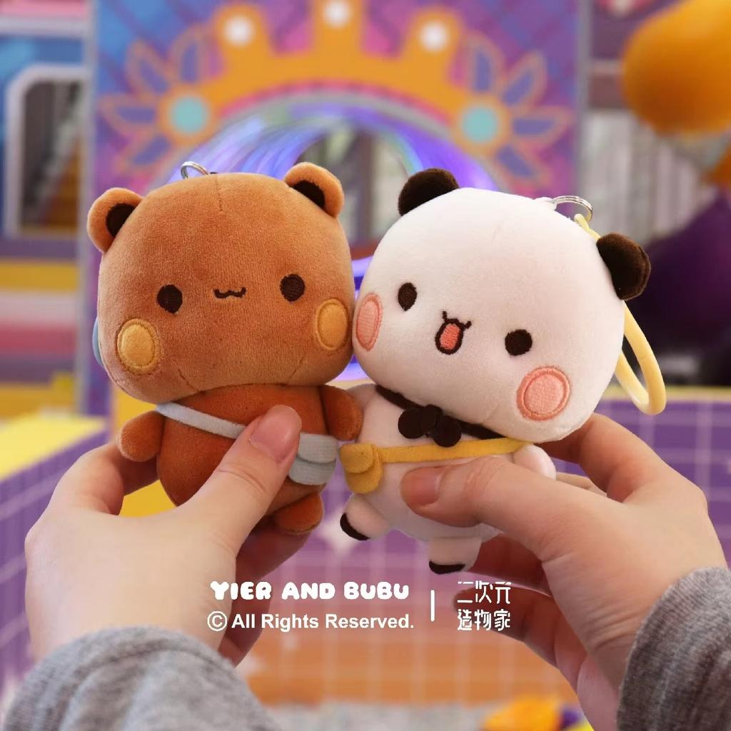 1/2 Stück Neue Panda Bubu und Yier Plüsch Anhänger Schlüsselanhänger Puppen Niedlicher Cartoon Panda Bär Schlüsselanhänger Rucksackanhänger Paargeschenke