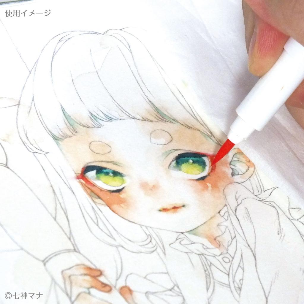 Marvy Dye Feiner Pinselmarker Künstlerpinsel 36 Farben Ein Set Wasserbasiert 1100-36A