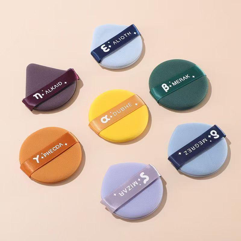 Big Dipper Pineapple Pie Cushion Puff: Non-Absorbent, Dual-Use Wet/Dry Makeup Sponge for Setting Powder & Liquid/Foundation. 7 Pieces Loose