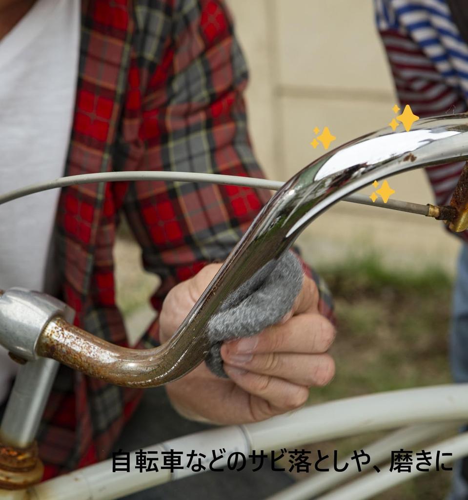 Bonstar Metal Scrubber Roll Pads for Polishing Cookware and Quickly Removes Stubborn Made in Japan Metal, Stains, 9-Pack,