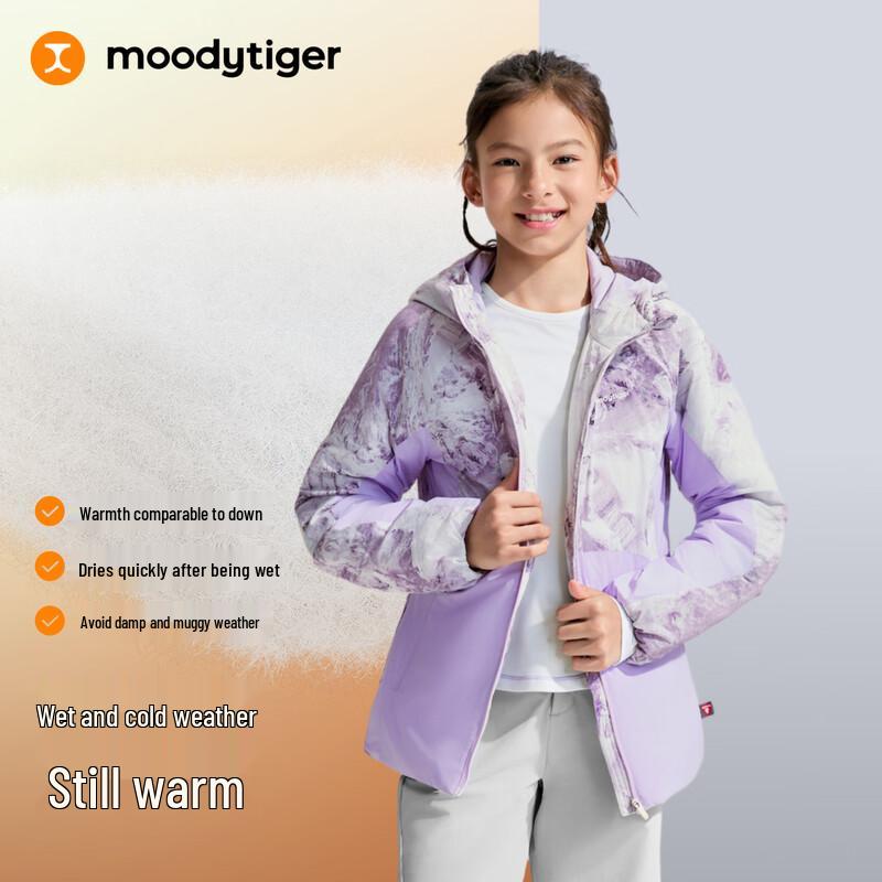 Moodytiger Girls Lightweight Water-Repellent Hooded Padded Jacket 160