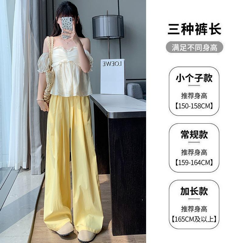 Blue Ice Silk Yamamoto Pants Women's Spring and Summer New Casual Skinny Straight Pants Small Lazy Wind Wide Leg Pants