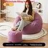 Large Seat Bean Bag Comfortable Lazy Sofa Chair Linen Lounger Couch Tatami Gift
