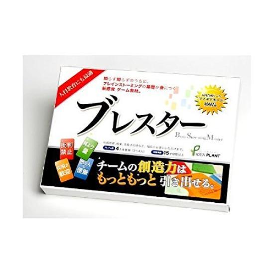 

Мозговой штурм Тренировка генерации идей Карточная игра Идеально подходит для и Тренинг по командообразованию, Айсбрейкинг, Встречи,