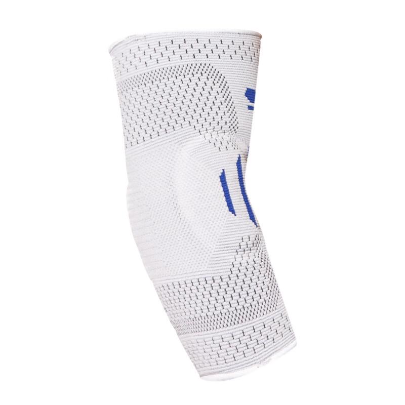Sports Elbow Support Brace