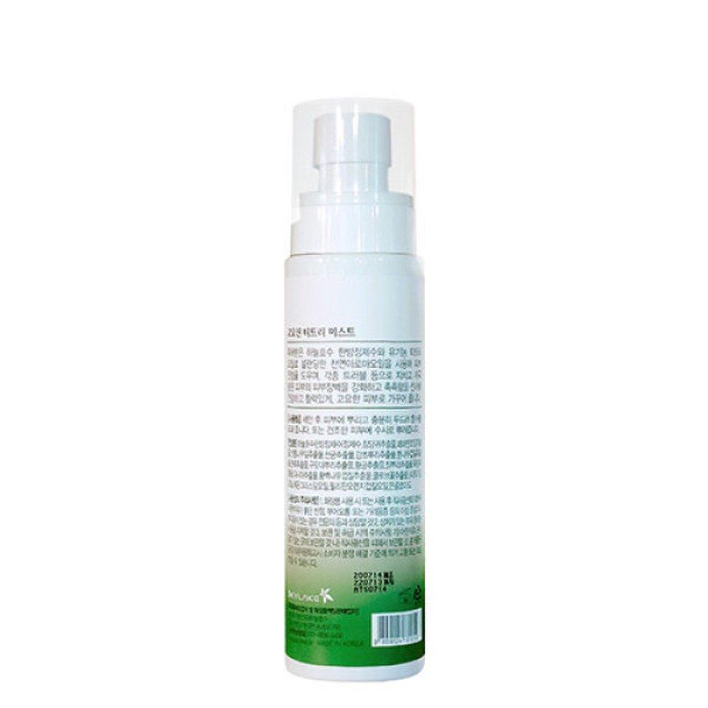 Natural Cosmetics Sky Lake Goyojin Tea Tree Care Mist 150ml