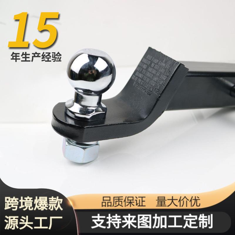 2 inch spray black trailer arm with 2 inch electroplated tow ball tow hook trailer tow accessories