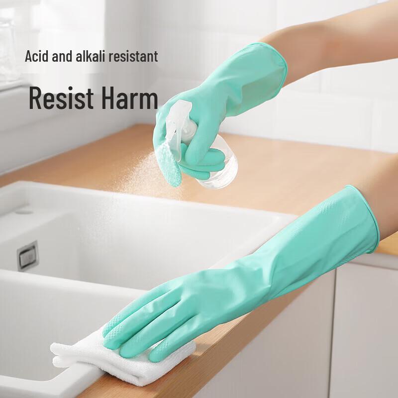 MARYYA Dexterous Thickened Latex Household Gloves