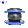 FGO Carbon Steel Rubber Flexible Expansion Joint