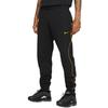 Nike Pantaloni de trening X Drake Nocta DA4105-010