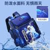 American Cpc School School School Bag Elementary School Children Grades 1 To 6 Boys' Burden Reduction Men'S And Women'S Large Capacity Backpacks
