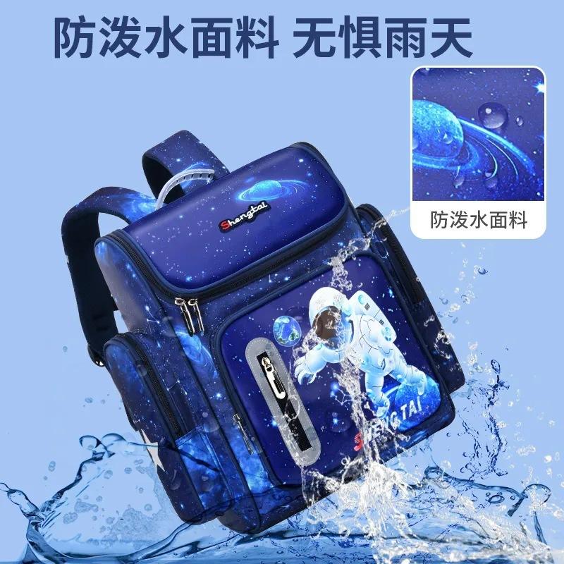 American Cpc School School School Bag Elementary School Children Grades 1 To 6 Boys' Burden Reduction Men'S And Women'S Large Capacity Backpacks