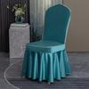 Solid Color Thicken Elastic Pleated Hem Dining Chair Cover Non-slip Slipcover Light Luxury Banquet Chair Cover Hotel Decor