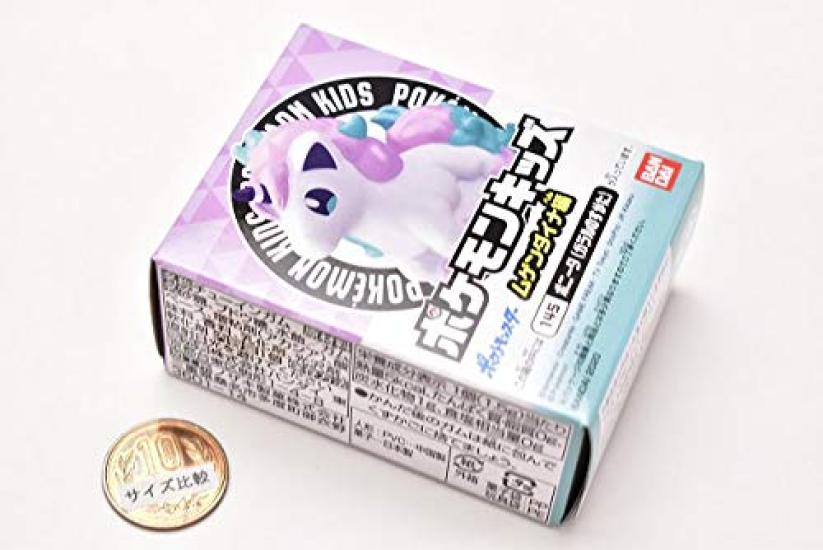 Pokemon Kids Eternatus Edition Ponyta Candy Toy [7.145 (Galar Form)] (Single Item)