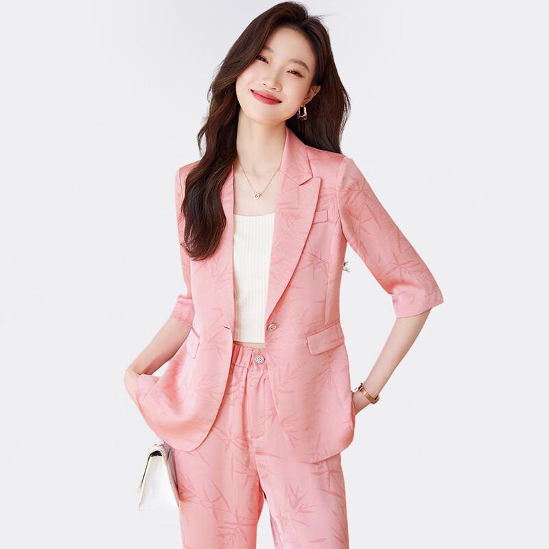 Women's Professional Business Suit Set