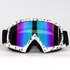Huangu Outdoor Cycling Windproof Protective Goggles