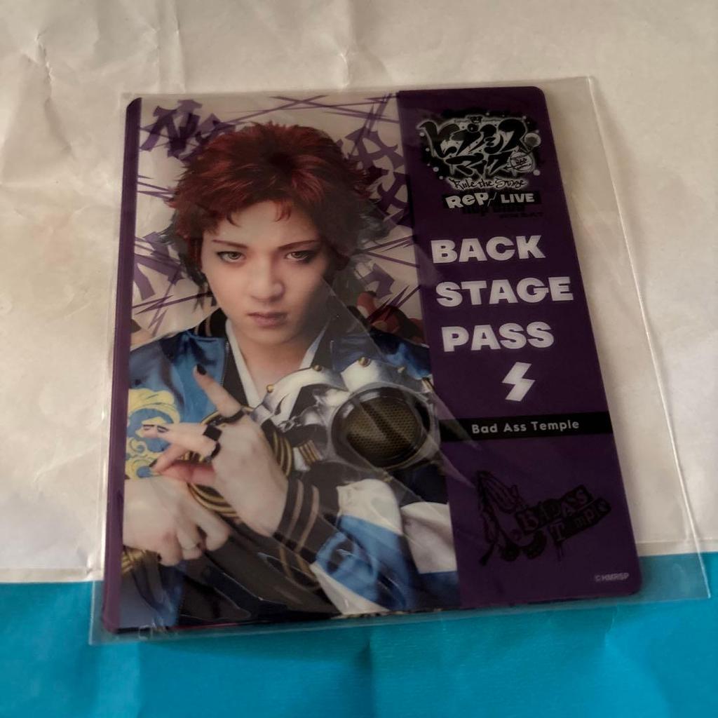 [USED] Hypsute Reperie Nagoya with bonus