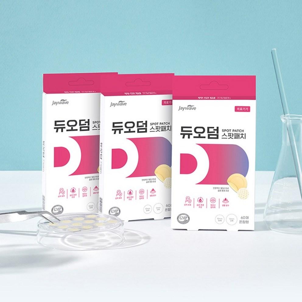 J Wave DuoDerm Spot Patch, 60pcs, 1ea