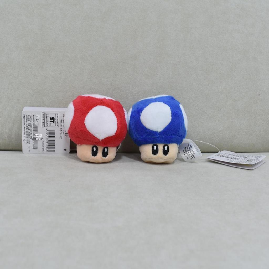 8cm Cute Mario Mushroom & Poison Mushroom Plush Keychain Charm