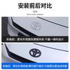 WTRK1 Suitable for 2024 2025 9th Generation Toyota Camry Hood Badge Trunk Badge OVERLAY Modification Gloss Black Matte Black