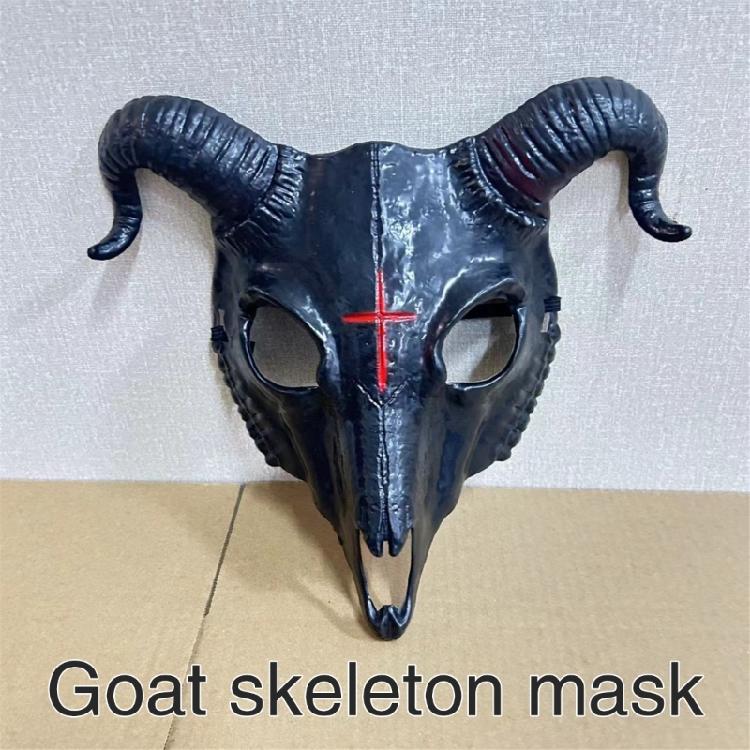 Halloween Goat Cosplay Mask, Goat Head Skeleton Mask for Halloween Party