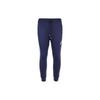 Sports Lifestyle Series Logo Print Lace-Up Sports Pants Men Pants Black Blue 804863-451