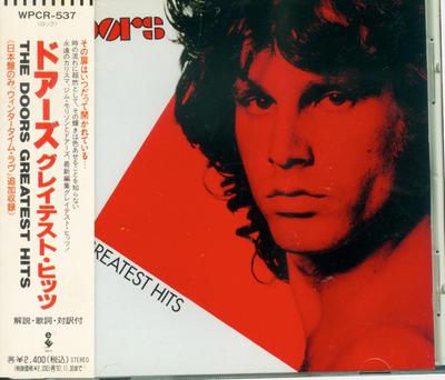 CD DOORS  Greatest Hits WPCR537 ELEKTRA 1995 Japan Rock Used