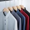 Men's Business Casual Polo Shirts Long Sleeve T-shirt Comfortable Solid Color Tops