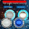 72.2mm Round Frame Titanium Diaphragm Tweeter Voice Coil Repair Parts
