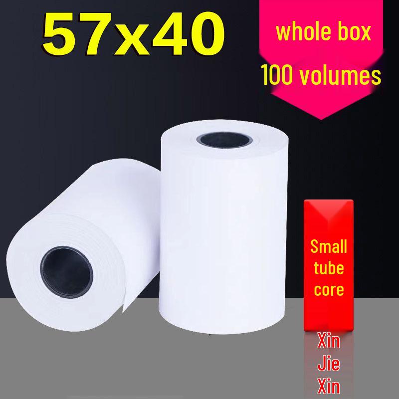 Thermal Receipt Paper Rolls - 57x50mm & 80x80mm for Cash Registers and Printers