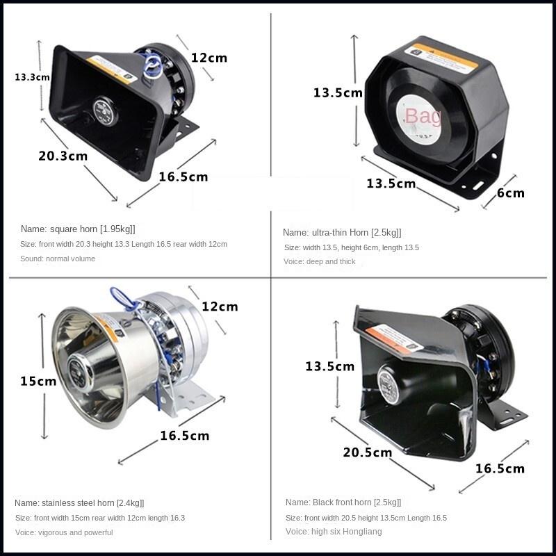 Car Alarm Black Front Horn, Square Mouth High Decibel Horn, 200W300W400W Watt Car Mounted Alarm Speaker, 12V24V Universal