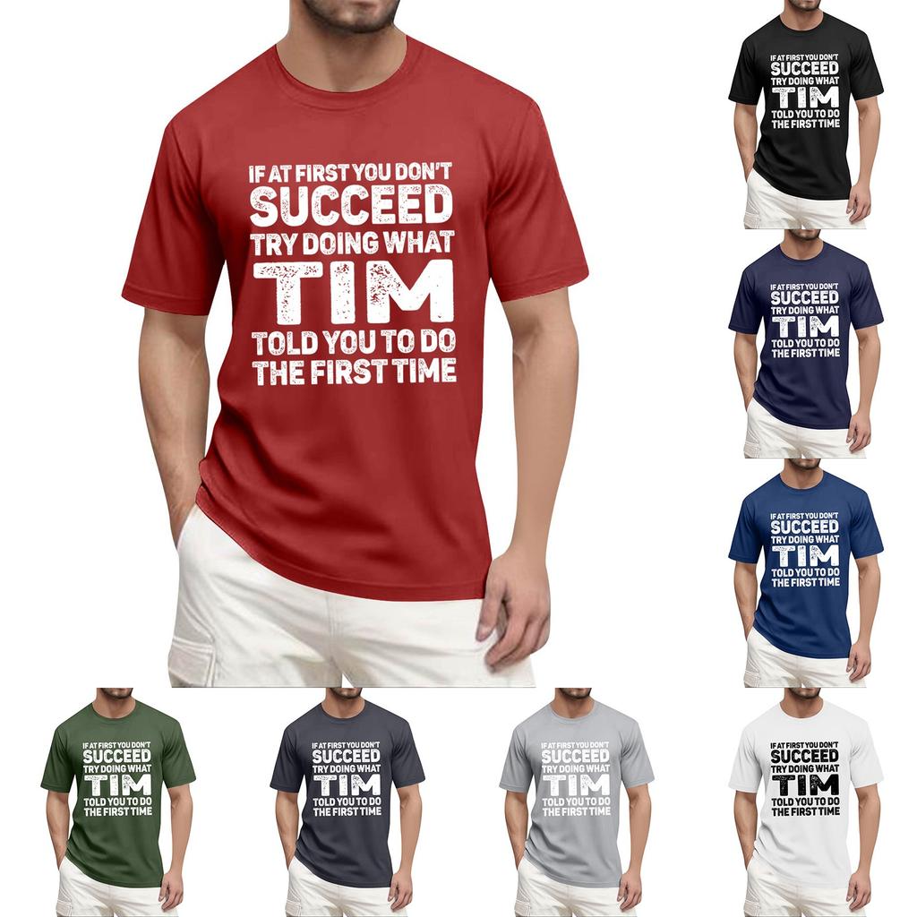 Pánské módní tričko, Streetové ležérní oblečení s krátkým rukávem