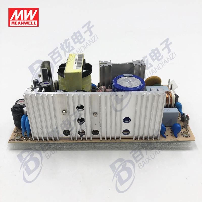 Mingwei MPT-65B 65W 5V ±12V PCB Medical Power Supply