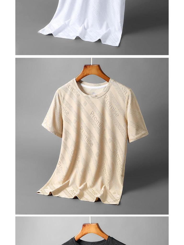 Pánské rychleschnoucí tričko z ledového hedvábí s 3D žakárovým vzorem