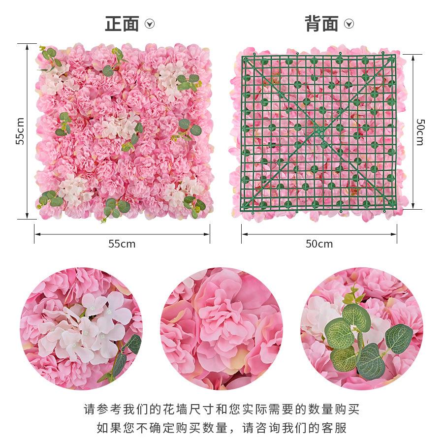 50Cm Flower Wall Wedding Simulation Background Wall Festival Activities Photography Background Window Decoration Flower Row Hydrangea