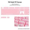 Cute Cat Ear Keycap: PBT Dye-Sublimation, Translucent, Compatible with MX Switches