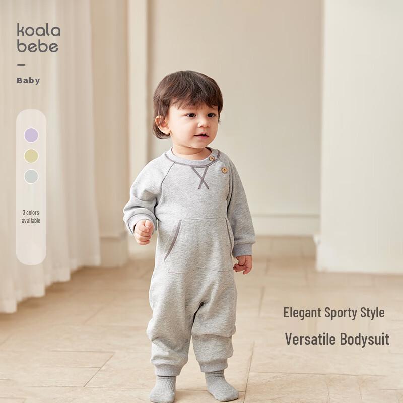 Nordic Style Baby Casual Long-Sleeve Romper 66cm