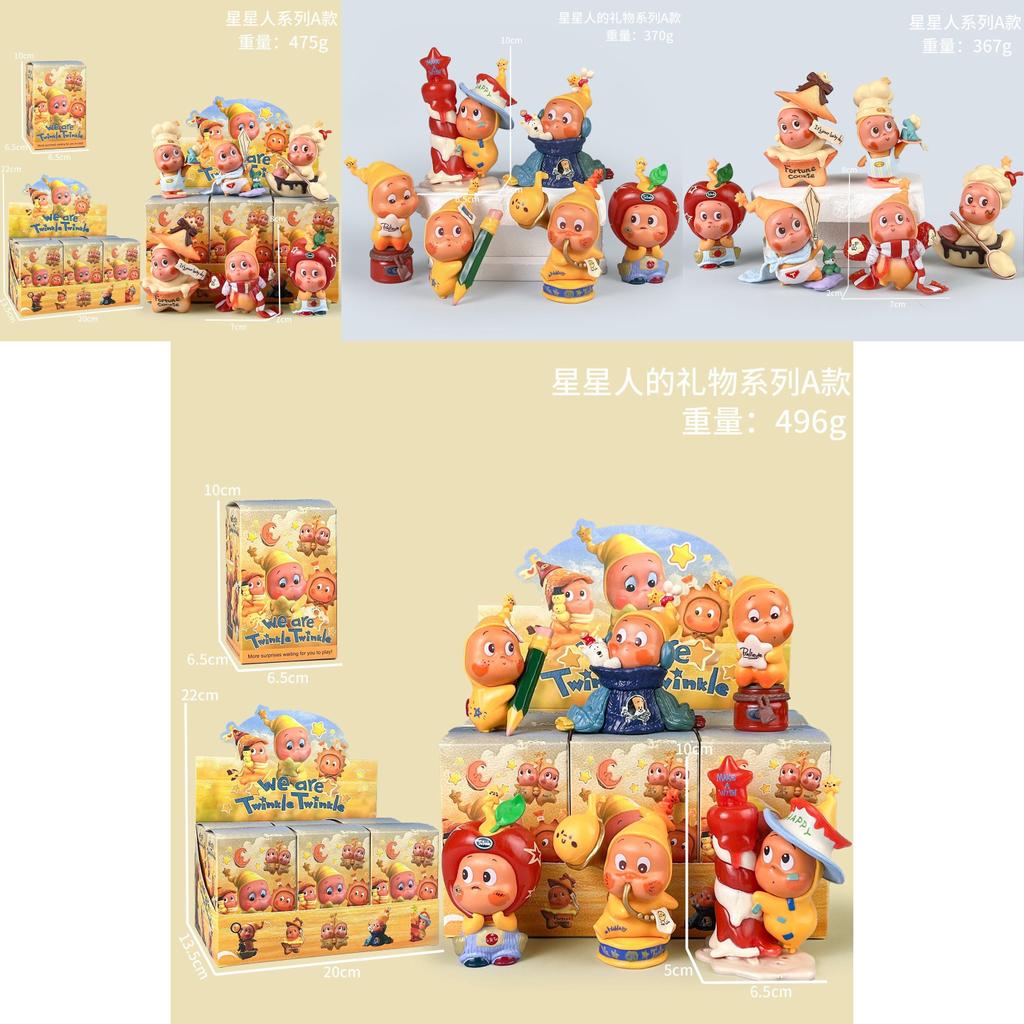 Twinkle Blind Box Figurines Set With Cute Anime Characters For Collectors